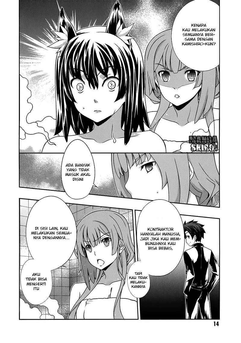 Kitsune no Akuma to Kuroi Grimoire Chapter 14 - halaman 14