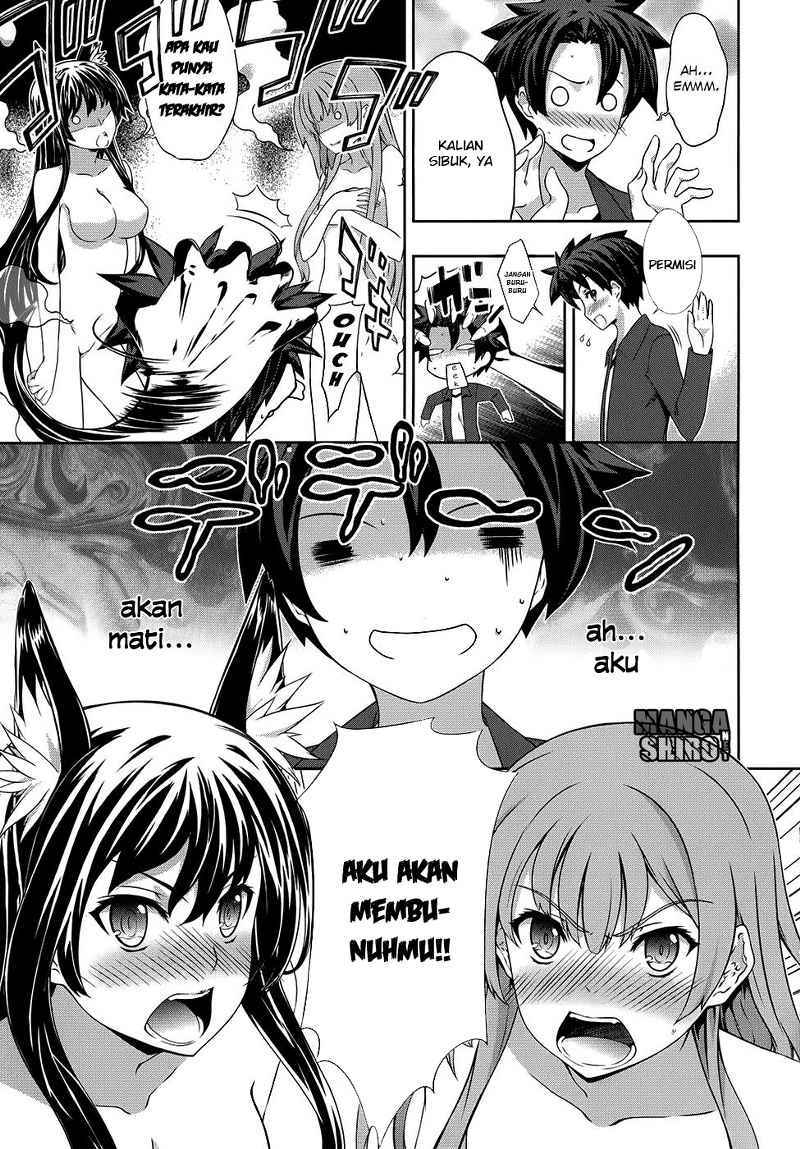 Kitsune no Akuma to Kuroi Grimoire Chapter 14 - halaman 21