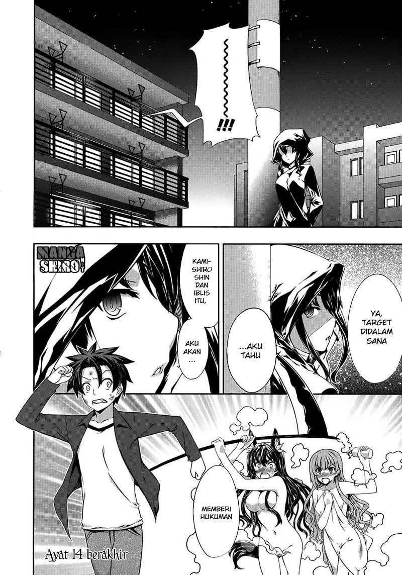 Kitsune no Akuma to Kuroi Grimoire Chapter 14 - halaman 22