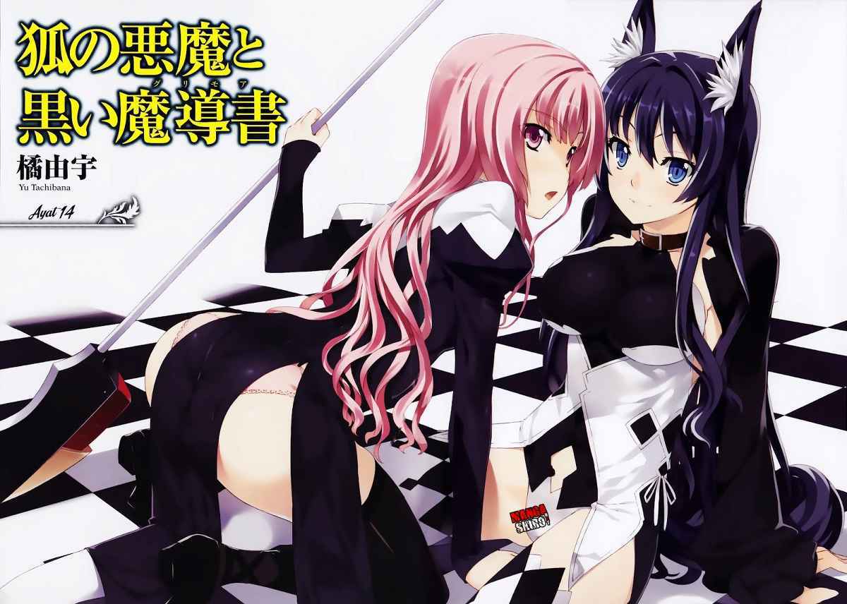 Kitsune no Akuma to Kuroi Grimoire Chapter 14 - halaman 3
