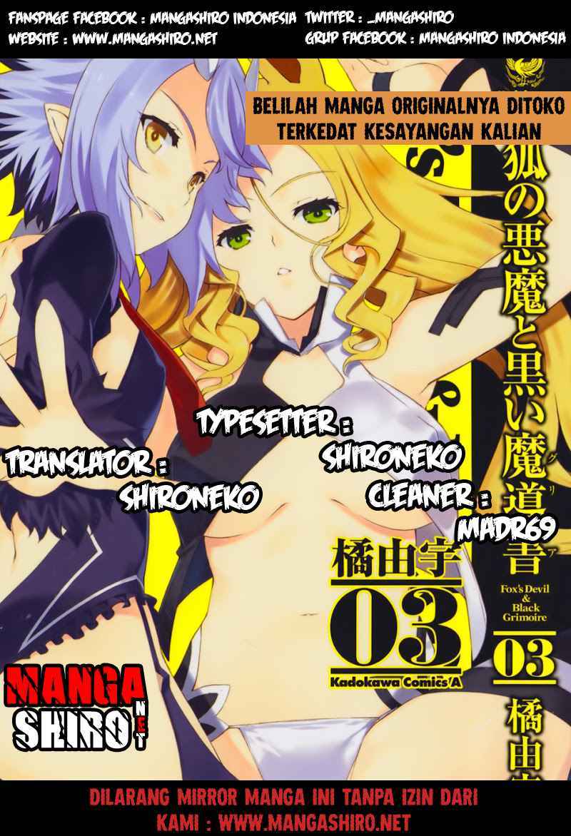 Kitsune no Akuma to Kuroi Grimoire Chapter 15 - halaman 1