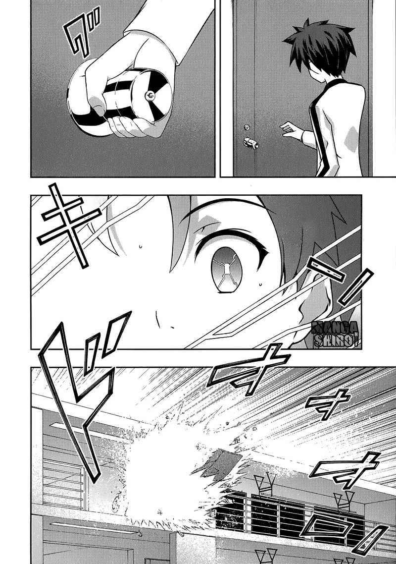 Kitsune no Akuma to Kuroi Grimoire Chapter 15 - halaman 7