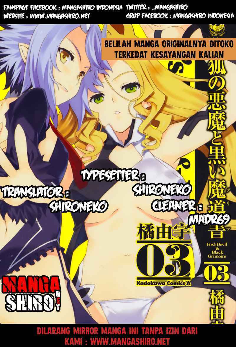 Kitsune no Akuma to Kuroi Grimoire Chapter 16 - halaman 1