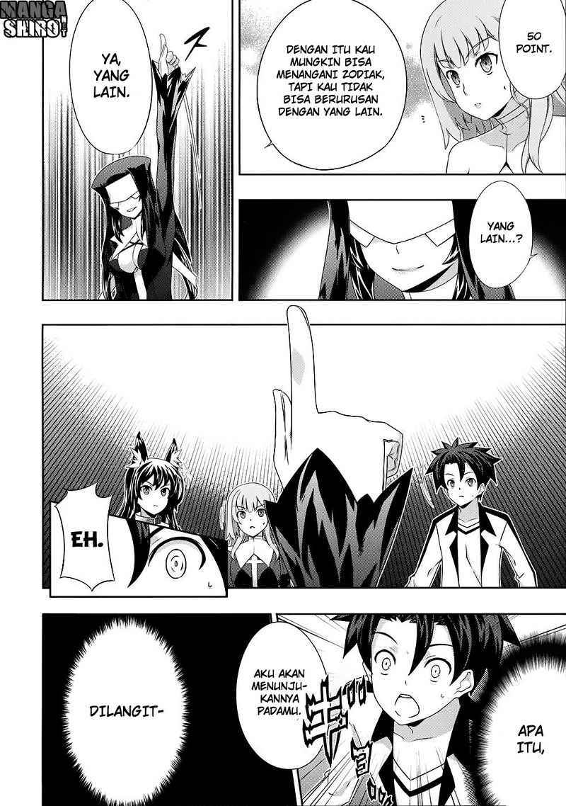 Kitsune no Akuma to Kuroi Grimoire Chapter 16 - halaman 12