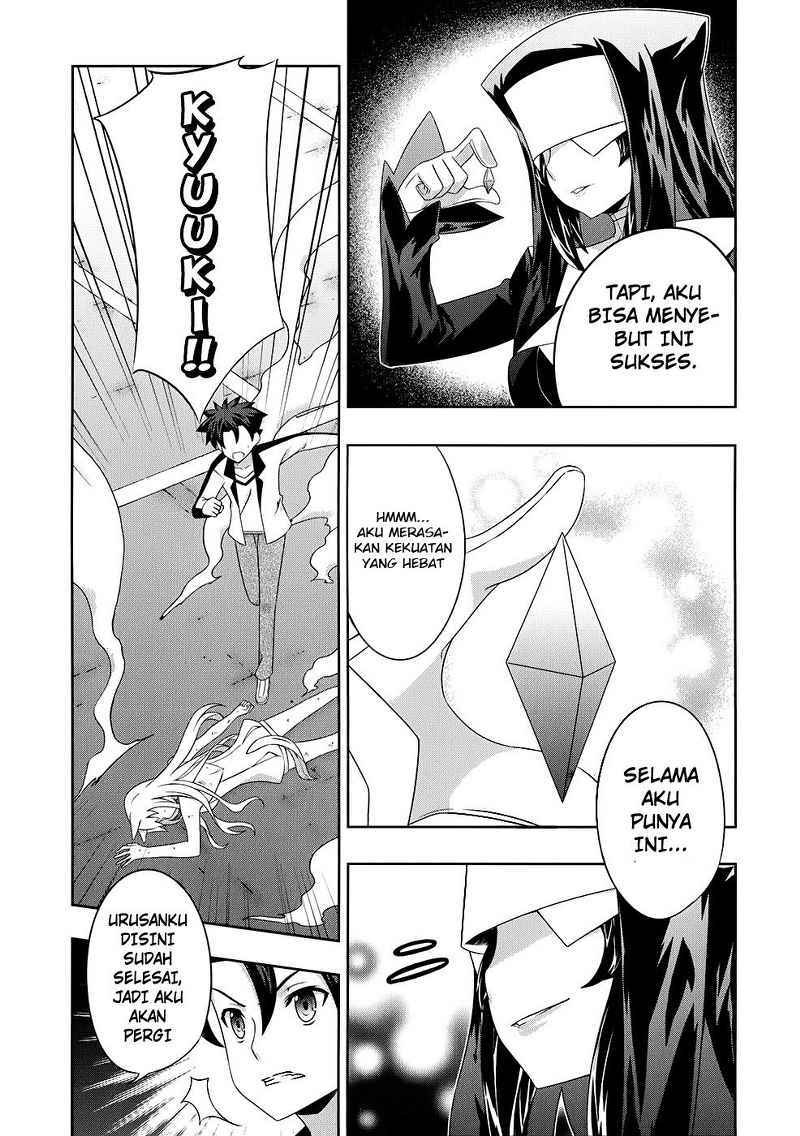Kitsune no Akuma to Kuroi Grimoire Chapter 16 - halaman 19
