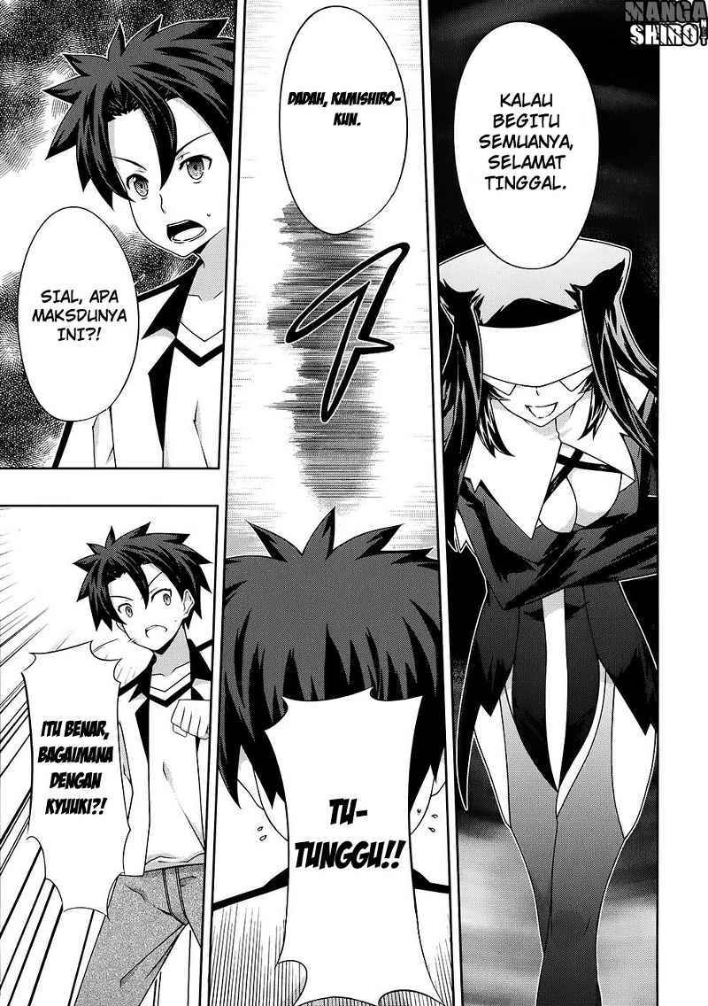 Kitsune no Akuma to Kuroi Grimoire Chapter 16 - halaman 21