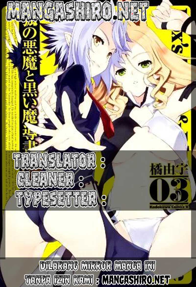 Kitsune no Akuma to Kuroi Grimoire Chapter 17 - halaman 1