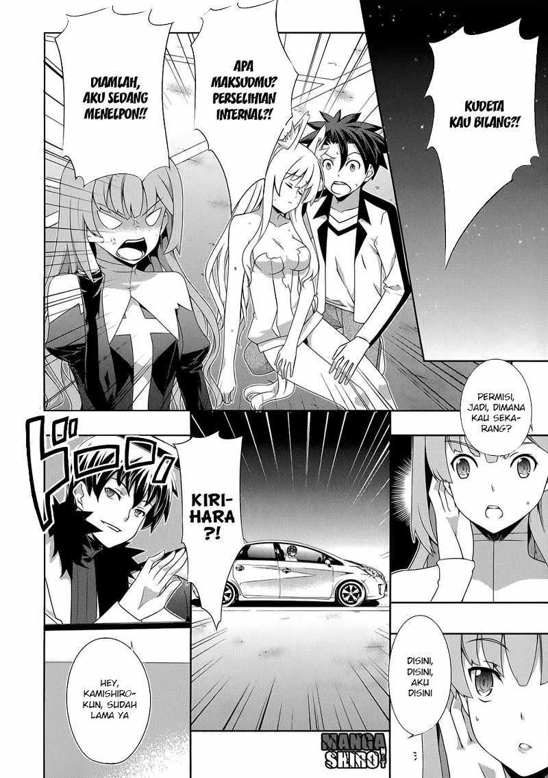 Kitsune no Akuma to Kuroi Grimoire Chapter 17 - halaman 11