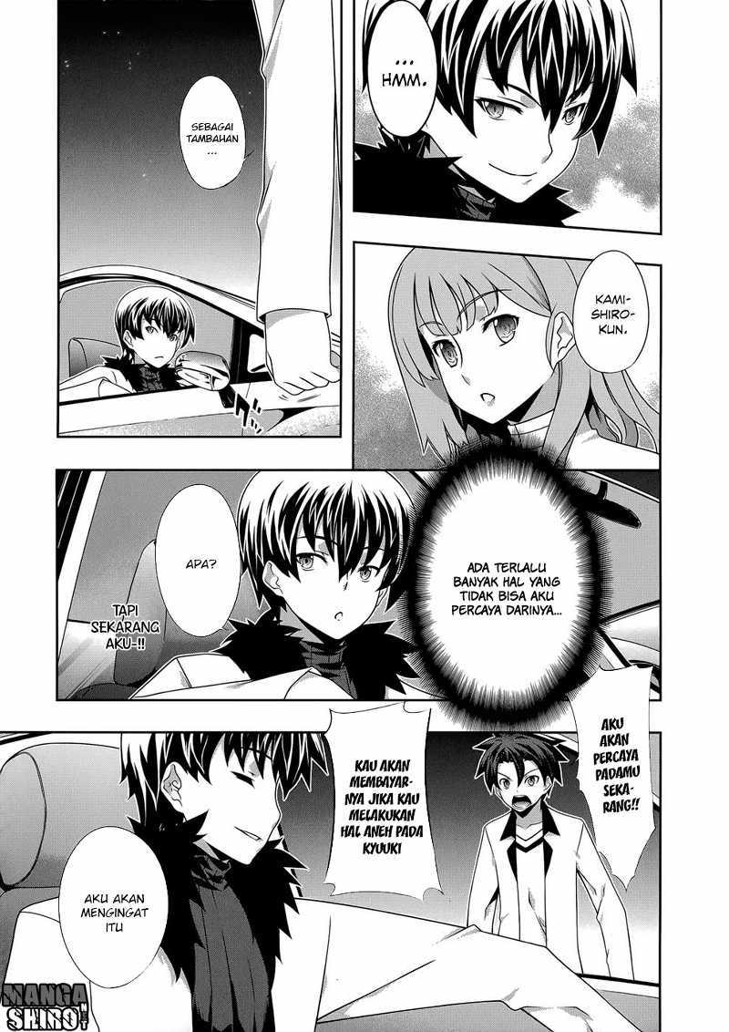 Kitsune no Akuma to Kuroi Grimoire Chapter 17 - halaman 21