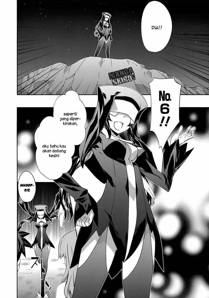 Kitsune no Akuma to Kuroi Grimoire Chapter 17 - halaman 23