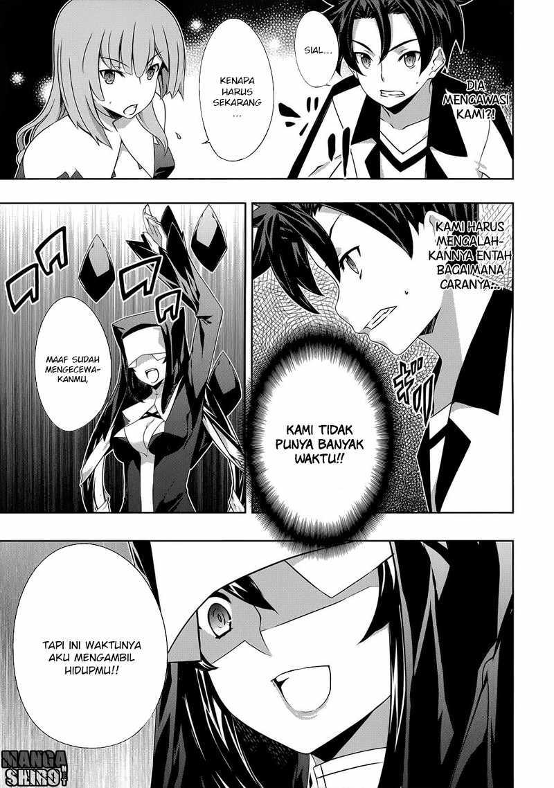 Kitsune no Akuma to Kuroi Grimoire Chapter 17 - halaman 24