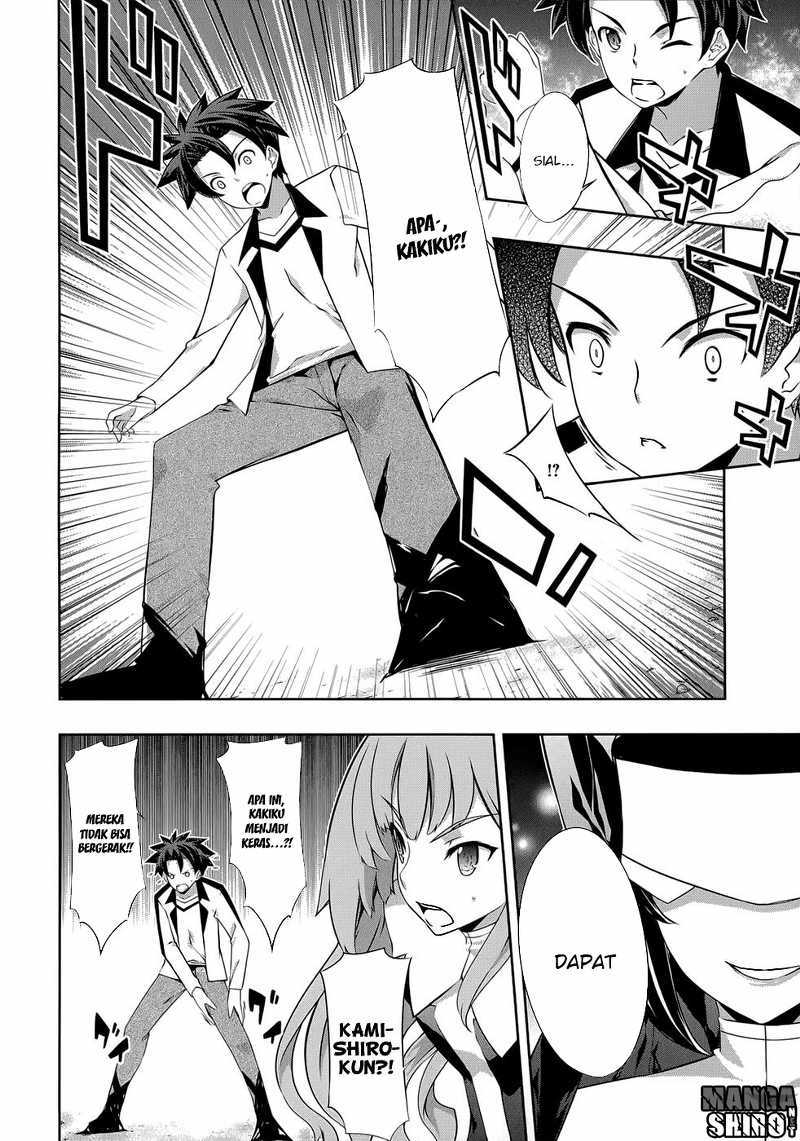 Kitsune no Akuma to Kuroi Grimoire Chapter 17 - halaman 27