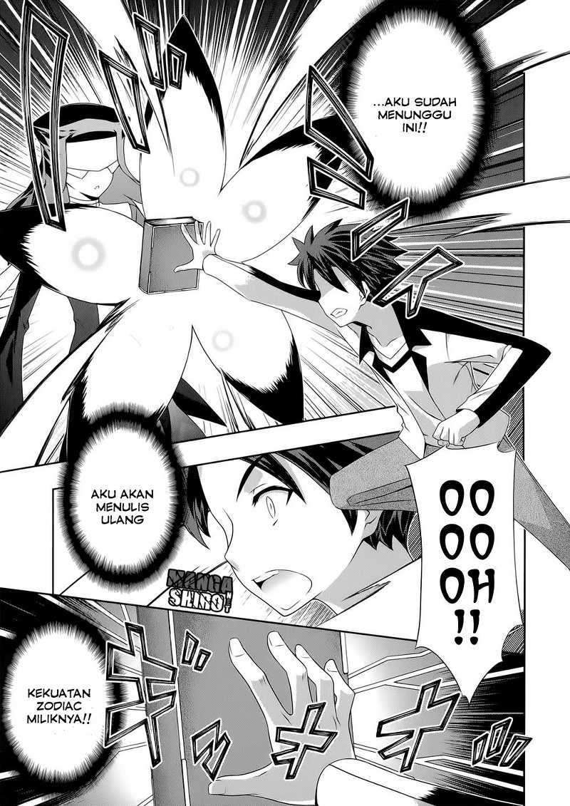Kitsune no Akuma to Kuroi Grimoire Chapter 18 - halaman 12