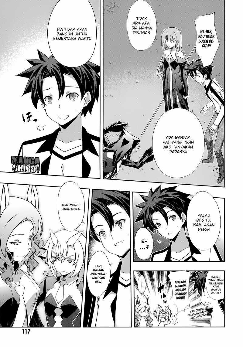 Kitsune no Akuma to Kuroi Grimoire Chapter 18 - halaman 16