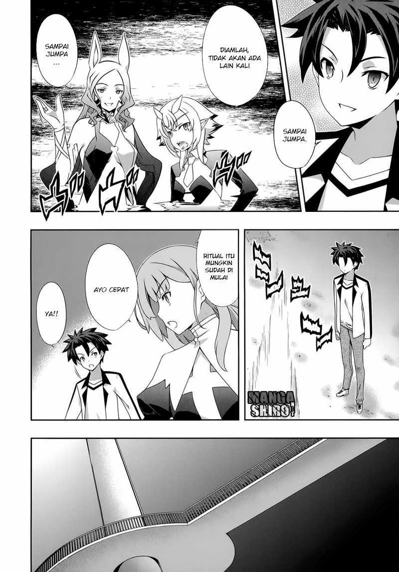 Kitsune no Akuma to Kuroi Grimoire Chapter 18 - halaman 17