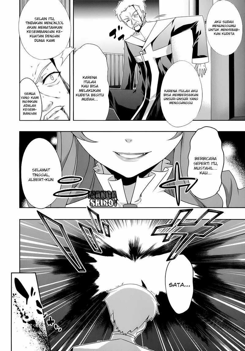 Kitsune no Akuma to Kuroi Grimoire Chapter 18 - halaman 19