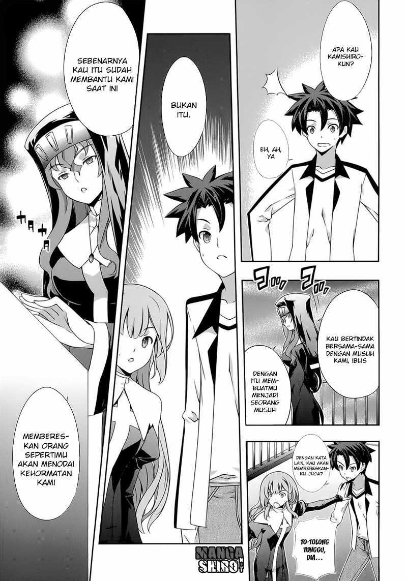 Kitsune no Akuma to Kuroi Grimoire Chapter 18 - halaman 24