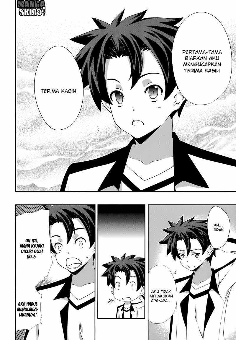 Kitsune no Akuma to Kuroi Grimoire Chapter 18 - halaman 25