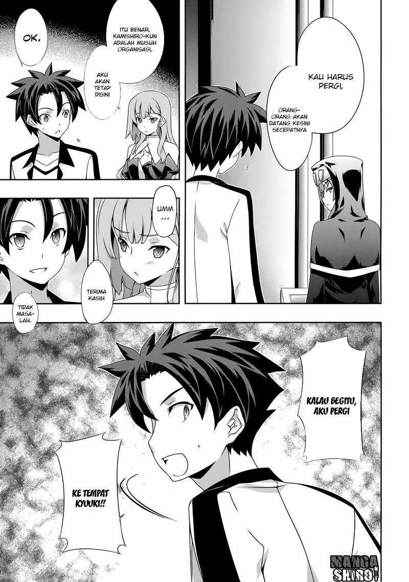 Kitsune no Akuma to Kuroi Grimoire Chapter 18 - halaman 28