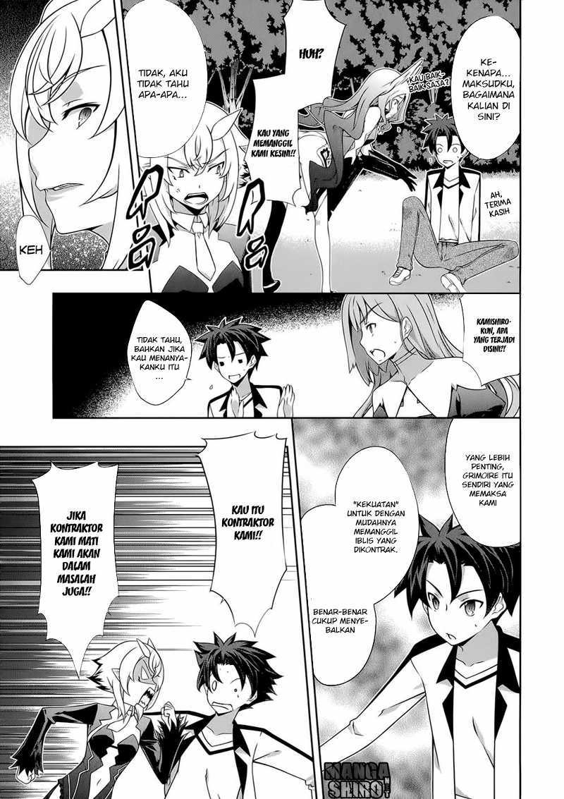 Kitsune no Akuma to Kuroi Grimoire Chapter 18 - halaman 4
