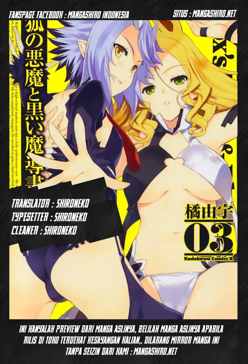 Kitsune no Akuma to Kuroi Grimoire Chapter 19 - halaman 1
