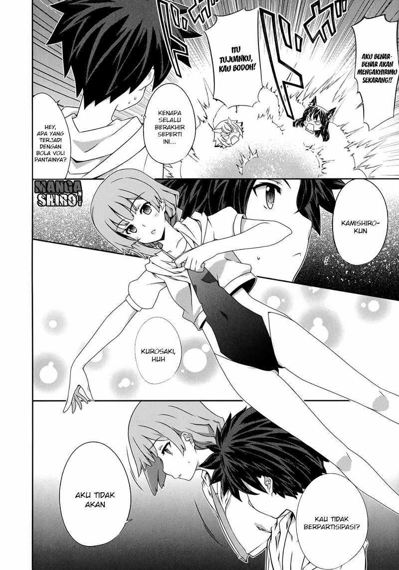 Kitsune no Akuma to Kuroi Grimoire Chapter 19 - halaman 19