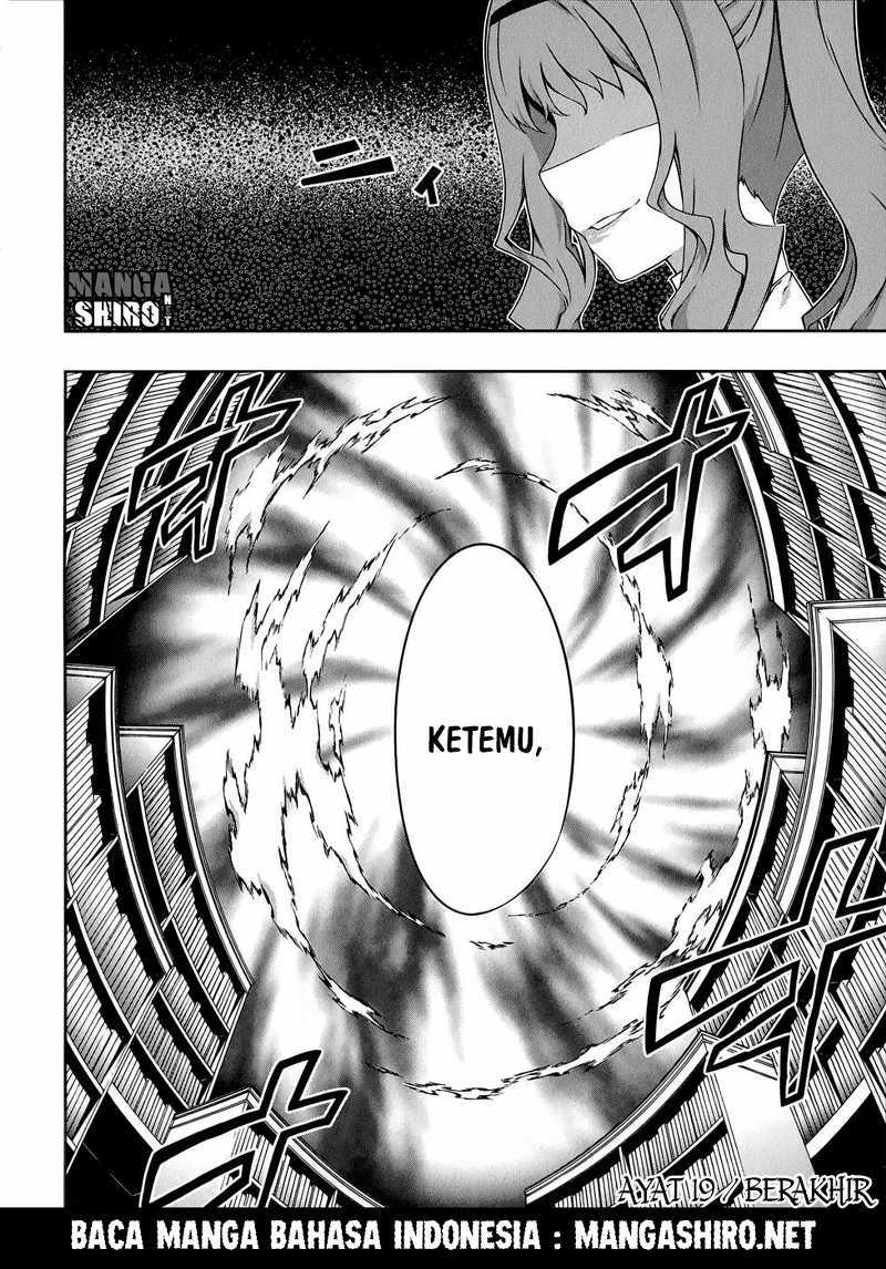 Kitsune no Akuma to Kuroi Grimoire Chapter 19 - halaman 23