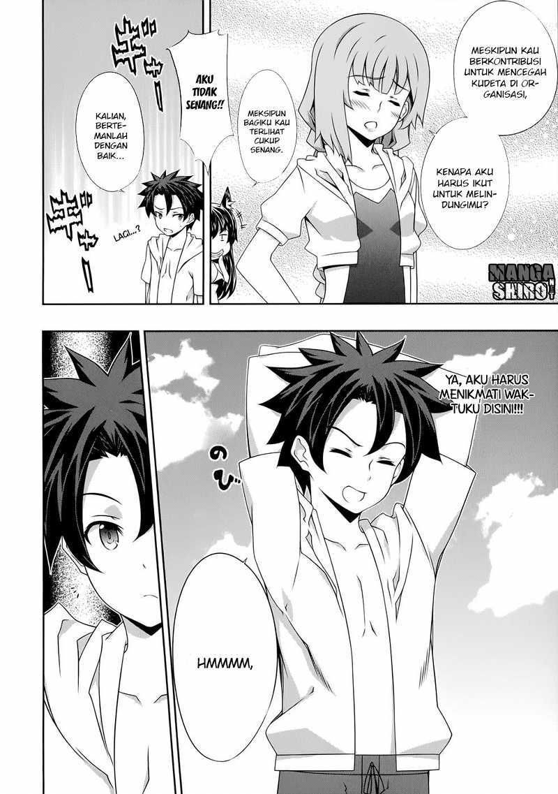 Kitsune no Akuma to Kuroi Grimoire Chapter 19 - halaman 5