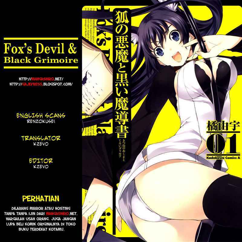 Kitsune no Akuma to Kuroi Grimoire Chapter 2 - halaman 1