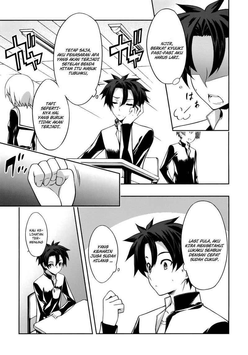 Kitsune no Akuma to Kuroi Grimoire Chapter 2 - halaman 12