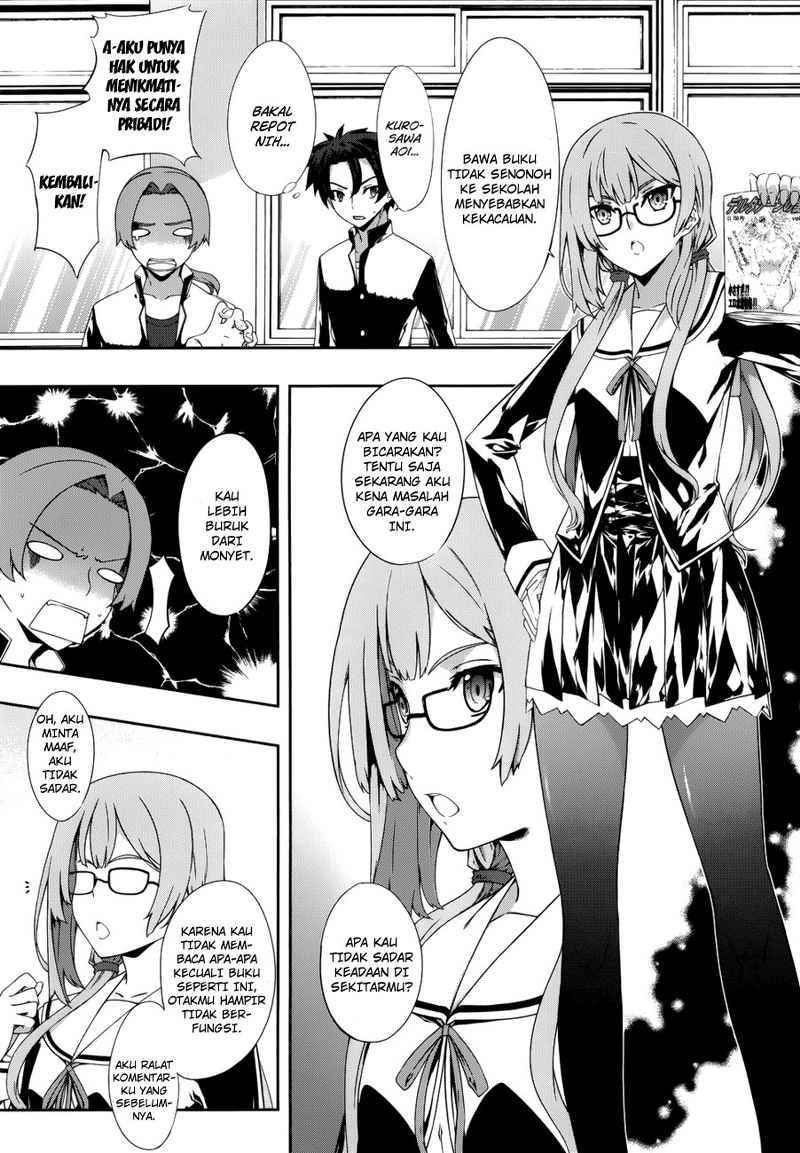 Kitsune no Akuma to Kuroi Grimoire Chapter 2 - halaman 15