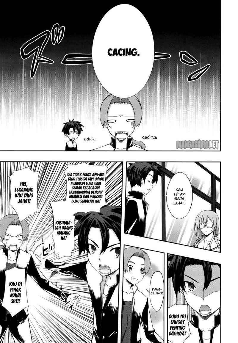 Kitsune no Akuma to Kuroi Grimoire Chapter 2 - halaman 16