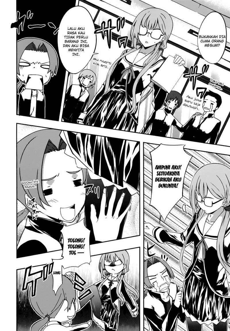 Kitsune no Akuma to Kuroi Grimoire Chapter 2 - halaman 17