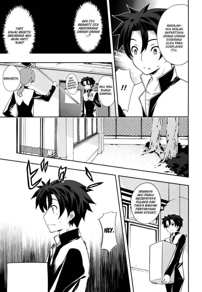 Kitsune no Akuma to Kuroi Grimoire Chapter 2 - halaman 22