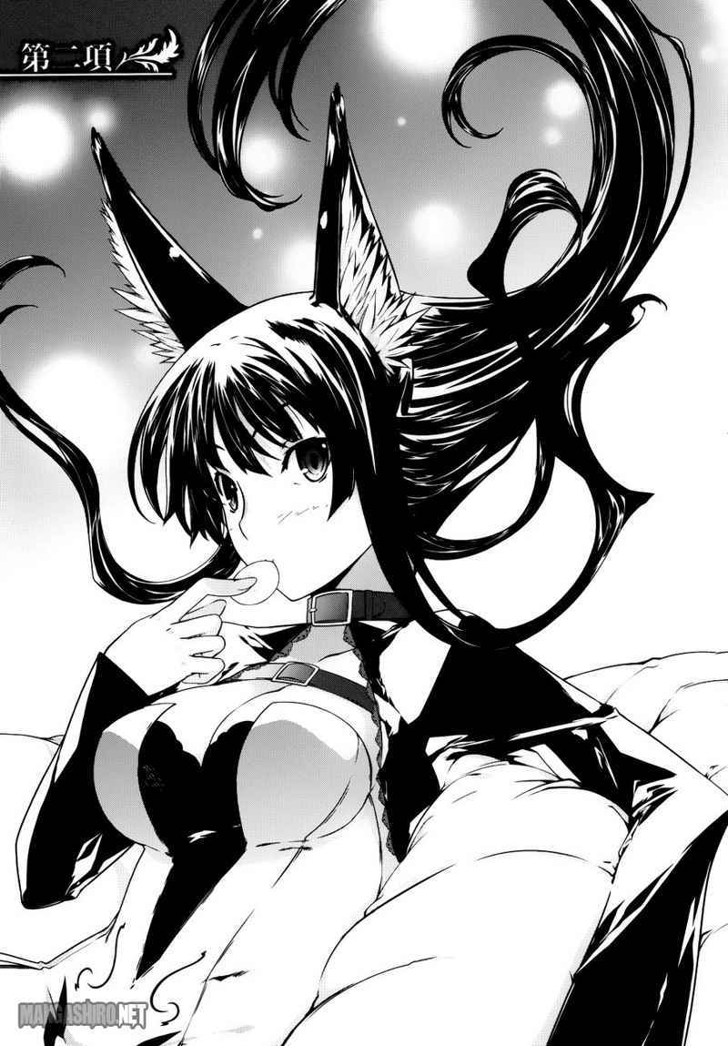 Kitsune no Akuma to Kuroi Grimoire Chapter 2 - halaman 4