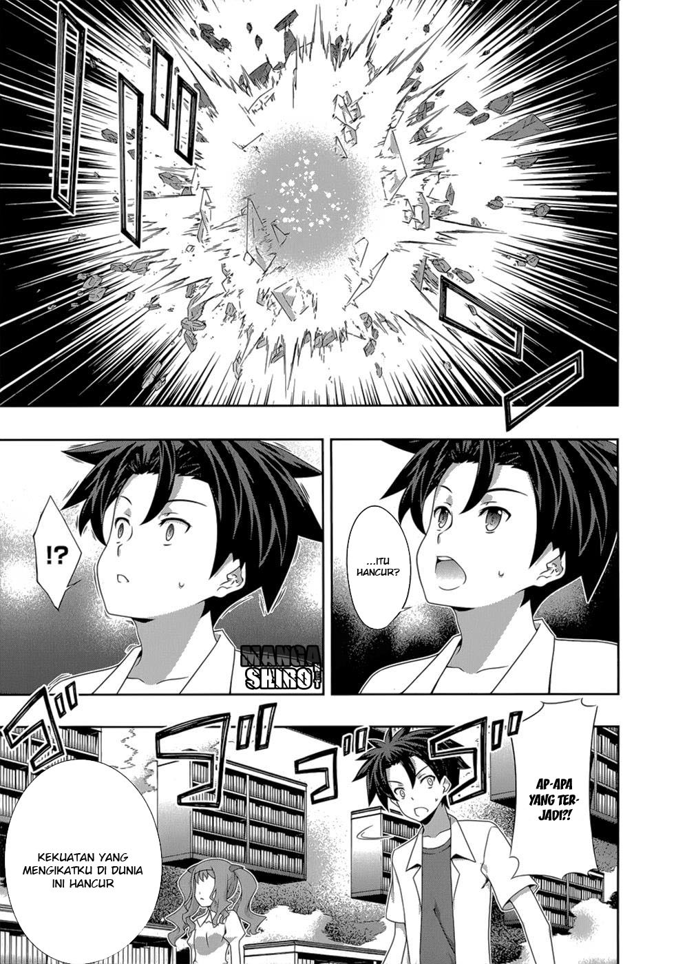 Kitsune no Akuma to Kuroi Grimoire Chapter 20 - halaman 14