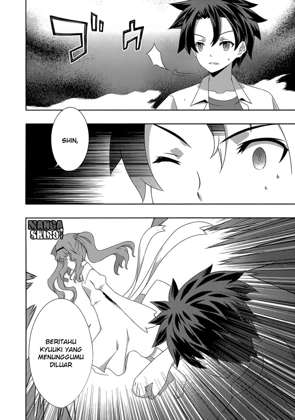 Kitsune no Akuma to Kuroi Grimoire Chapter 20 - halaman 15