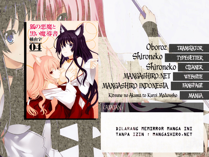 Kitsune no Akuma to Kuroi Grimoire Chapter 21 - halaman 1
