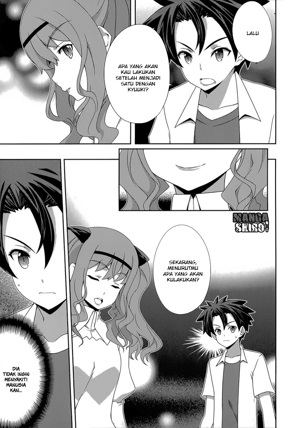 Kitsune no Akuma to Kuroi Grimoire Chapter 21 - halaman 16