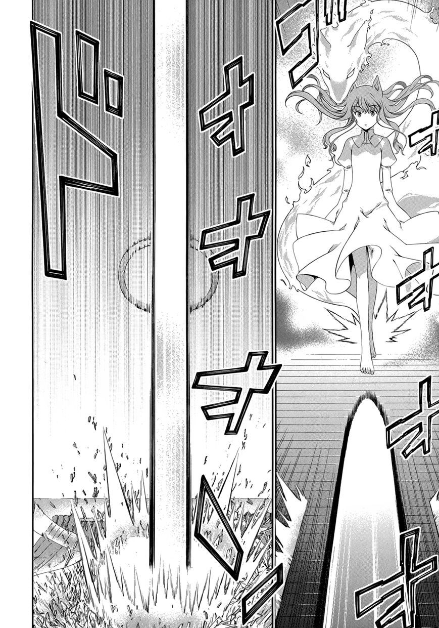 Kitsune no Akuma to Kuroi Grimoire Chapter 22 - halaman 11