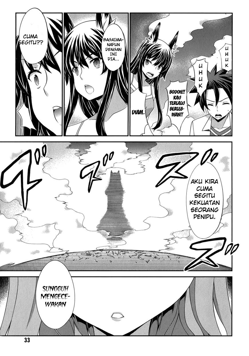 Kitsune no Akuma to Kuroi Grimoire Chapter 22 - halaman 12