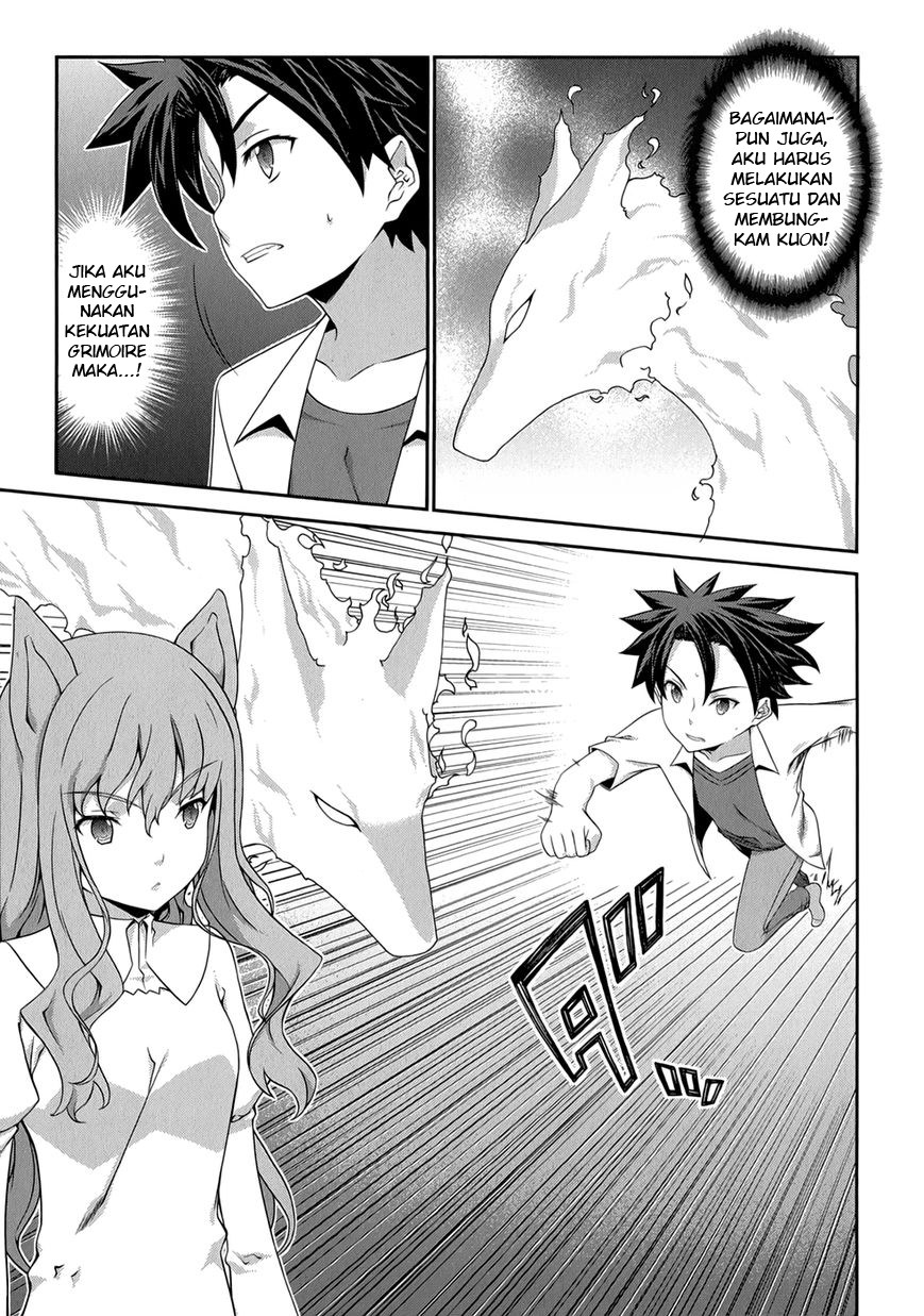 Kitsune no Akuma to Kuroi Grimoire Chapter 22 - halaman 14