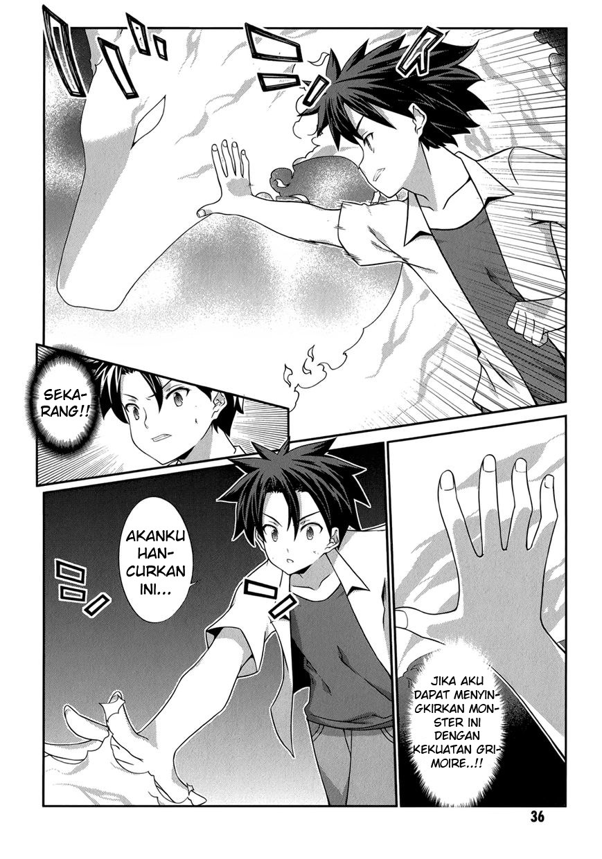 Kitsune no Akuma to Kuroi Grimoire Chapter 22 - halaman 15