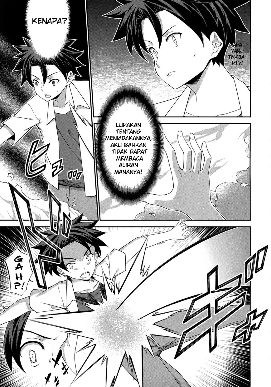 Kitsune no Akuma to Kuroi Grimoire Chapter 22 - halaman 16