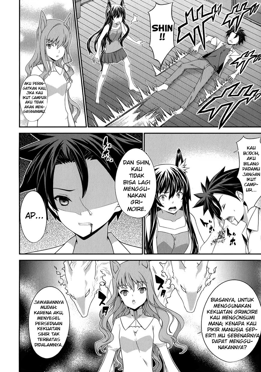 Kitsune no Akuma to Kuroi Grimoire Chapter 22 - halaman 17