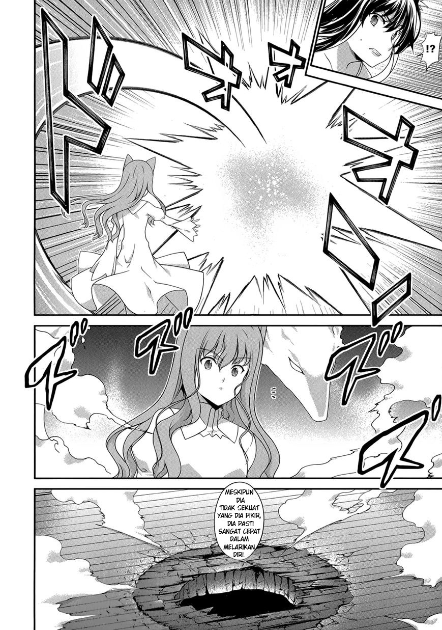 Kitsune no Akuma to Kuroi Grimoire Chapter 22 - halaman 19