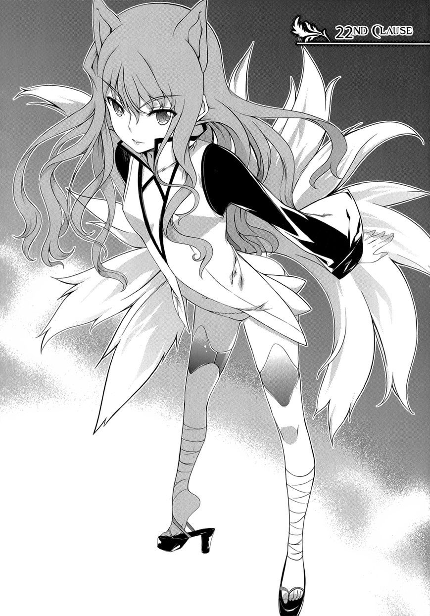 Kitsune no Akuma to Kuroi Grimoire Chapter 22 - halaman 3