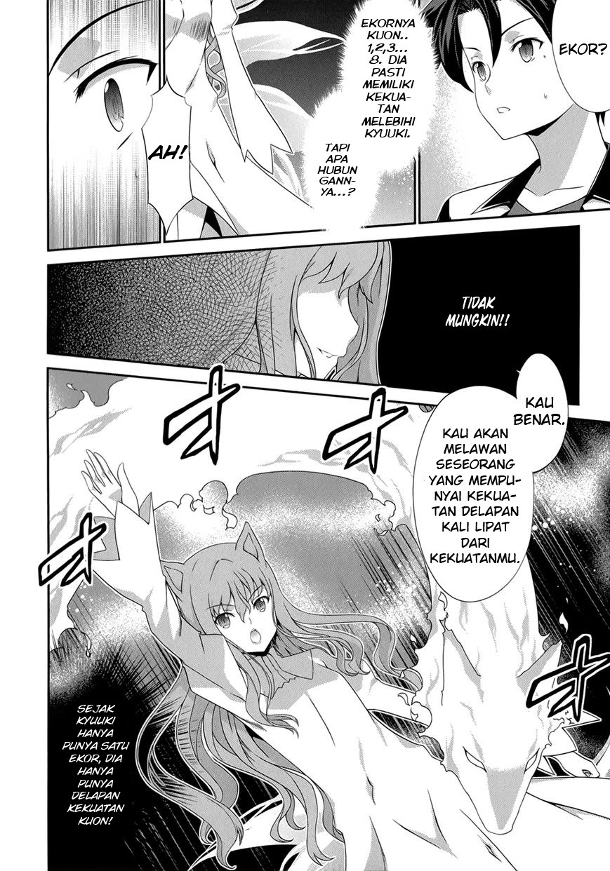 Kitsune no Akuma to Kuroi Grimoire Chapter 22 - halaman 5