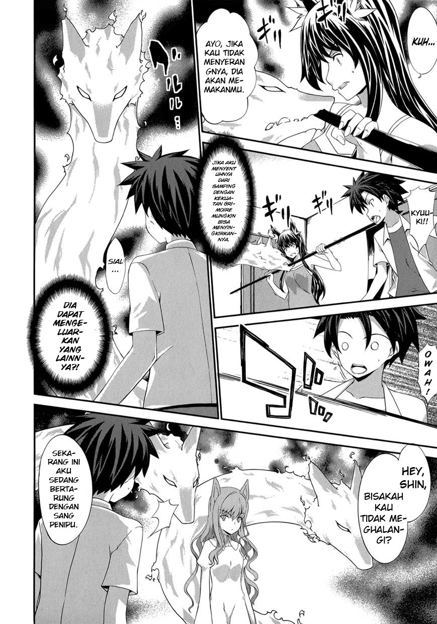Kitsune no Akuma to Kuroi Grimoire Chapter 22 - halaman 7