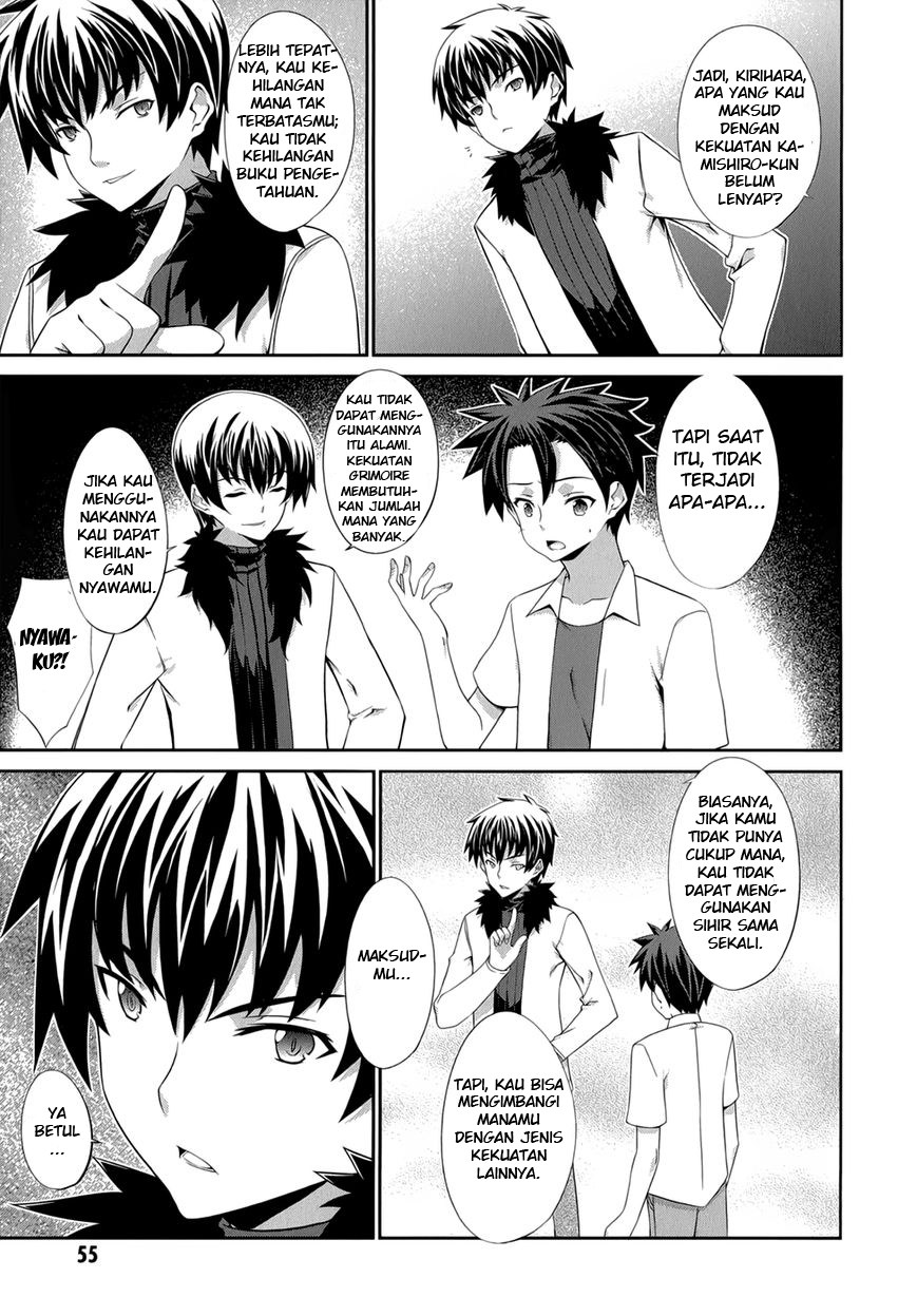 Kitsune no Akuma to Kuroi Grimoire Chapter 23 - halaman 10